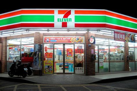 Seven And I 7 Eleven Marketing4food