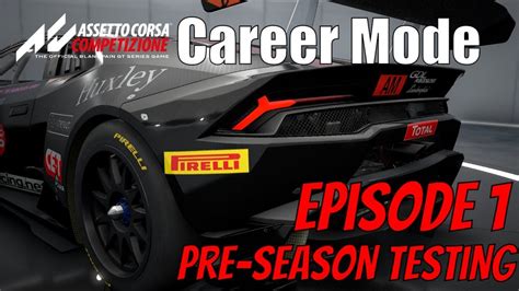 Assetto Corsa Competizione Career Ep 1 Pre Season Testing YouTube