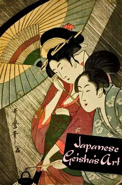 Japanese Geisha S Tradition In Art