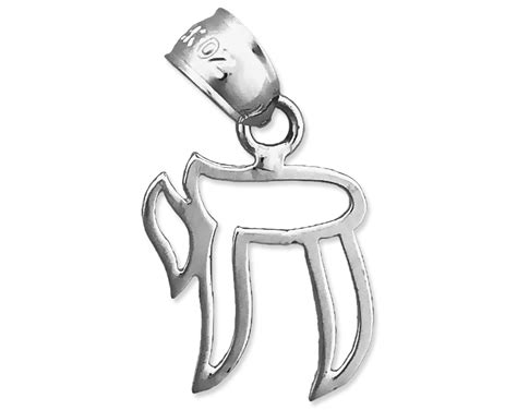 14k Gold Outlined Jewish Chai Life Charm