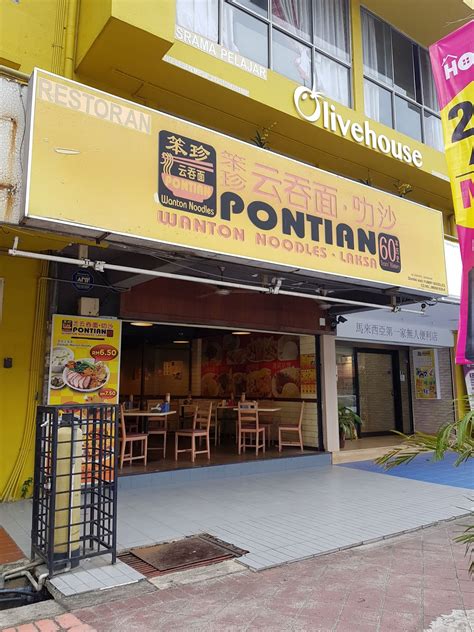 Mediseed chinese medicine consulting centre. SS15 Subang Jaya Directory