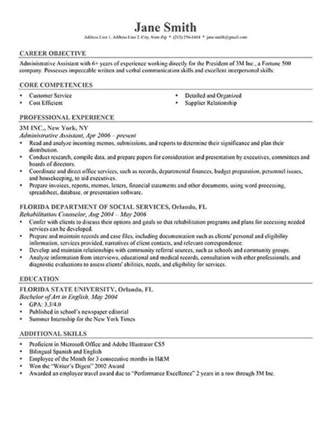 This post shows you what a good resume should look like; What should a resume look like?