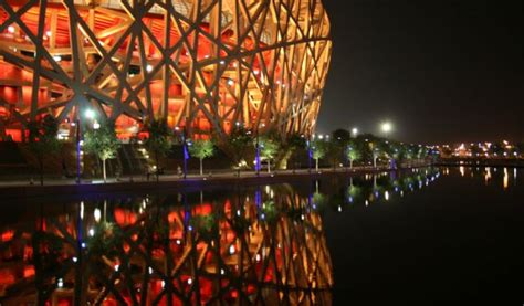 China Olympic Stadium Water Park