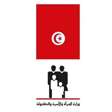 Contribute to leymannx/mffe development by creating an account on github. وزارة شؤون المرأة والأسرة والطّفولة تعلن فتح باب الترشّح ...