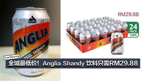 How much of shandy anglin's work have you seen? 全城最低价!Anglia Shandy 罐装饮料只需RM29.88!这样购买最划算! - LEESHARING