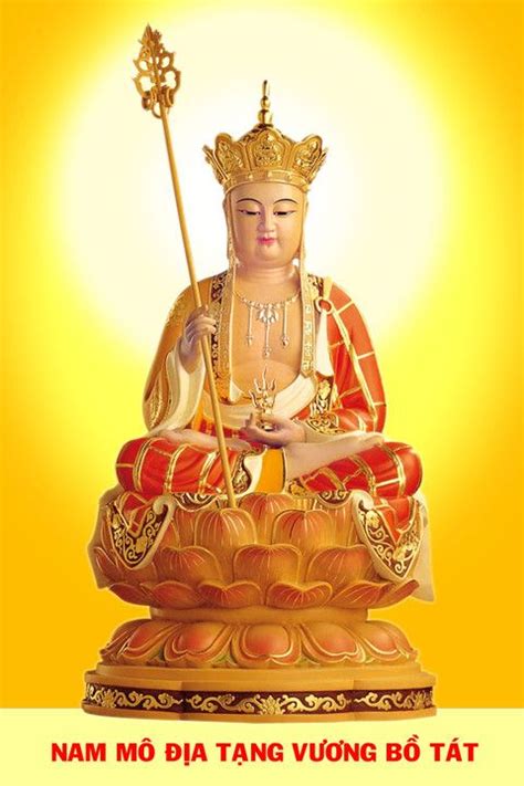 Nam Mô Đại Nguyện Địa Tạng Vương Bồ Tát Tôn Giáo Hình ảnh Phật