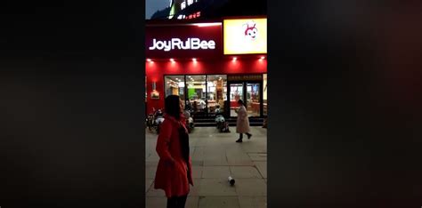 Copycat Filipinos Spot Fake Jollibee In China Called Joyrulbee