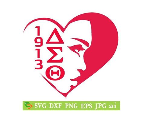 Delta Sigma Theta 1913 Heart Cut File Silhouette Cricut Jpeg Svg Dfx