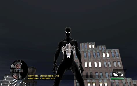 Скачать Spider Man Web Of Shadows Скин Black Suit By Bzdanilka