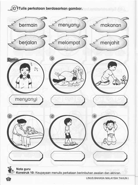 Definisi dan konsep ayat dasar : Tatabahasa interactive worksheet for tahun 1. You can do ...