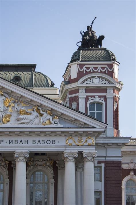 Building Of National Theatre Ivan Vazov In Sofia Bulgaria Editorial