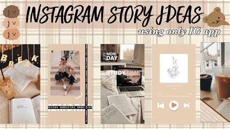 Aesthetic Instagram Story Ideas Using Only The Ig App Youtube