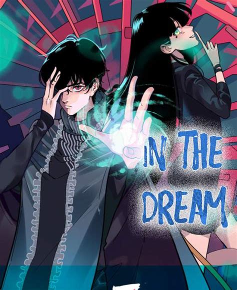Read In The Dream Manga Online For Free