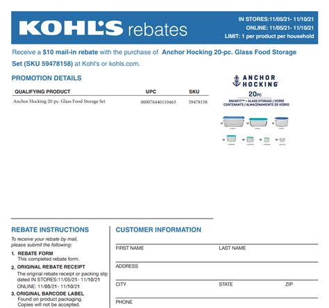 Kohls Remington Wettech Rebate Form