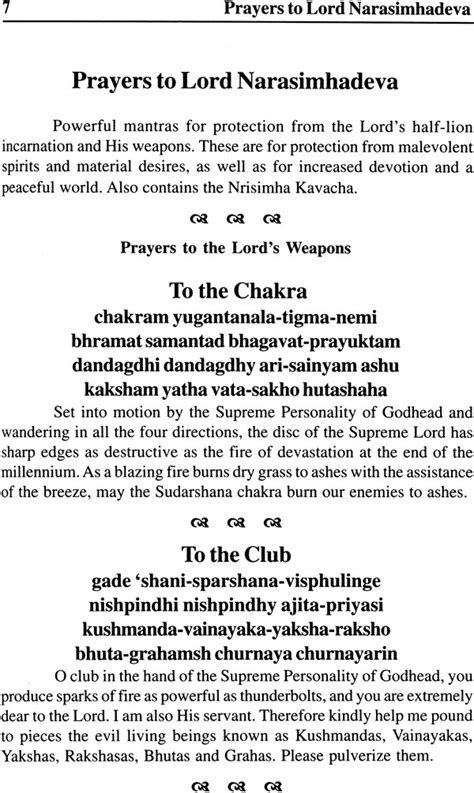 Prayers To Lord Narasimhadeva Transliteration And English Translation