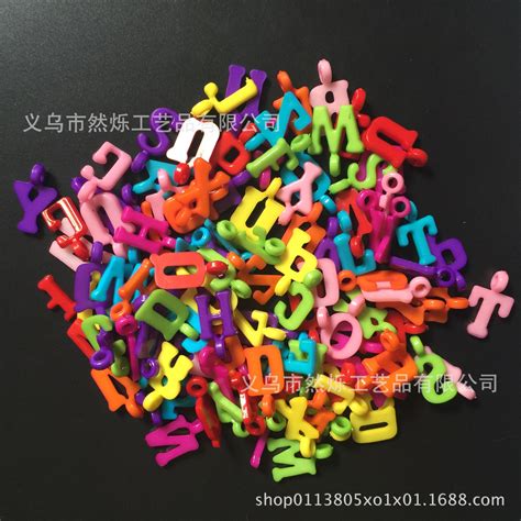 透明彩字亚克力混色字母珠 黑底白字数字珠 可按客户要求包装 阿里巴巴