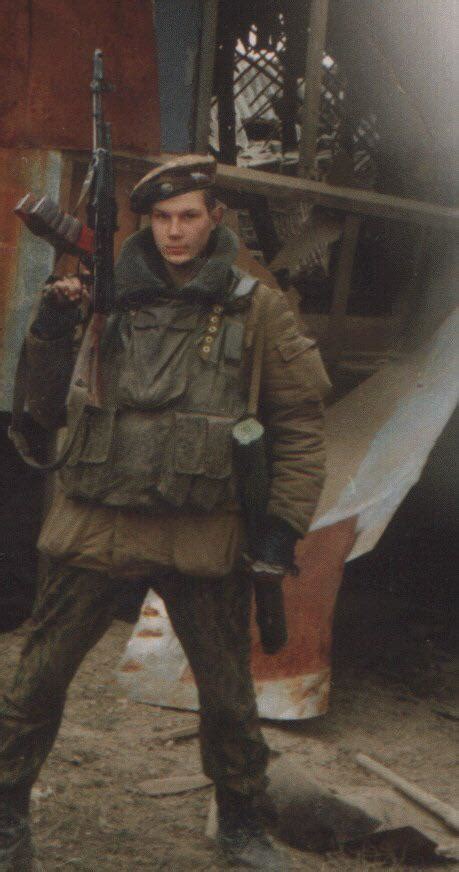 Looking For Some Advice On First Chechen War Body Armour I Know That