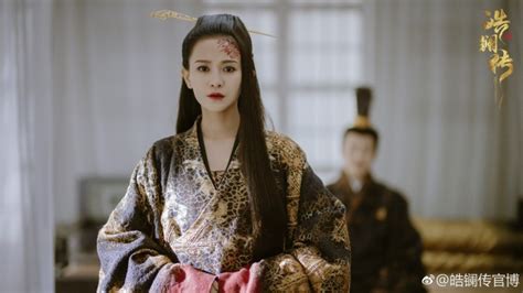 I love wu jinyan, i love nie yuan, i love the warring states period, and i absolutely love the hot mess that is the historical lady zhao. First stills of Hao Lan Zhuan led by Wu Jin Yan & Mao Zi ...