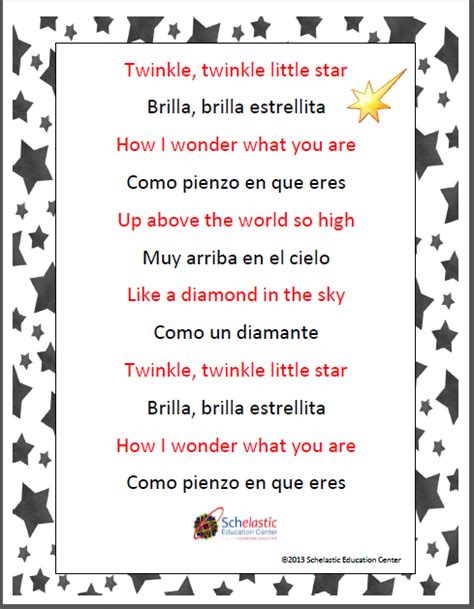 Free Printable Spanish Nursery Rhymes Eddy Kinards Kids Worksheets
