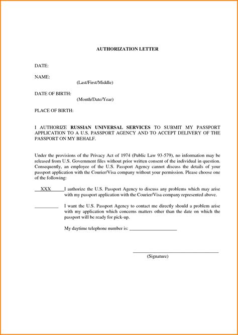 No letterhead is in use, the name of the company too could be included below the. Authorization Letter To Collect Cheque Book On My Behalf | Lettering, Words, Letter templates