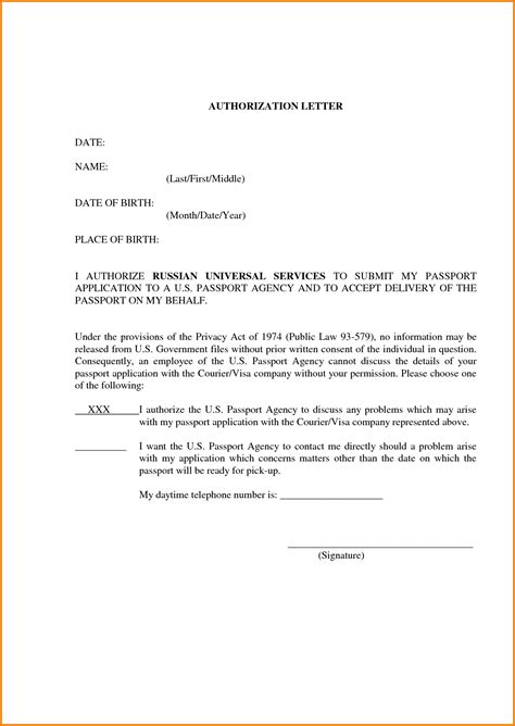 Very surprised that this was so convoluted, and the answer was very difficult to find. Authorization Letter To Collect Cheque Book On My Behalf ...