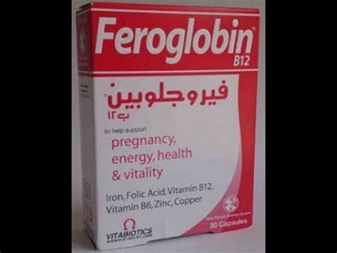 خرید آنلاین بیش از ۶۰ هزار کتاب رمان و داستان، تاریخی، علمی و دانشگاهی از نشرهای معتبر. فيتامين ب ١٢ اقراص - Fitamin Blog