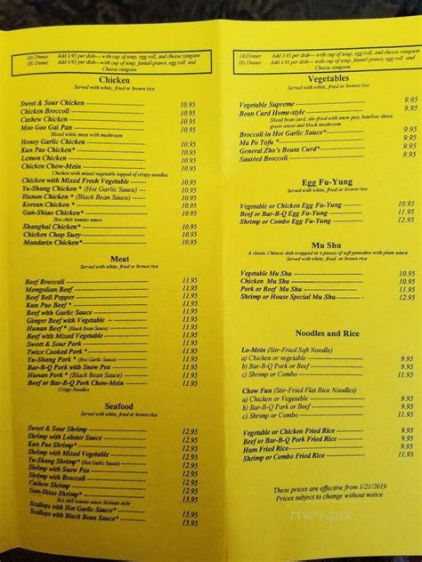 Menu of Panda Garden in St George, UT 84770