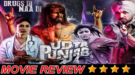 Udta Punjab Movie Review Shahid Kapoor Kareena Kapooralia Bhatt Diljeet Youtube