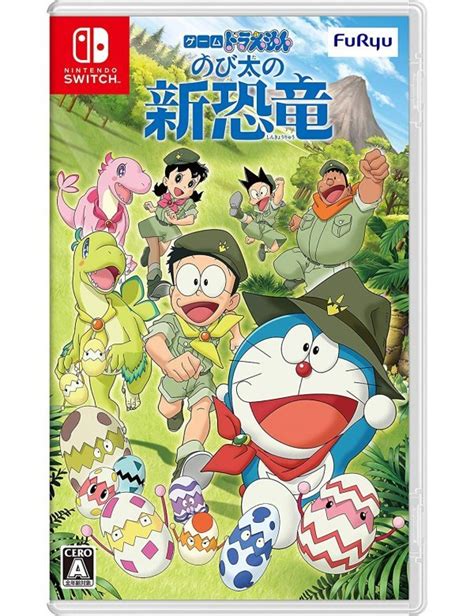 Game Doraemon Nobita No Shin Kyouryuu Nintendo Switch Furyu