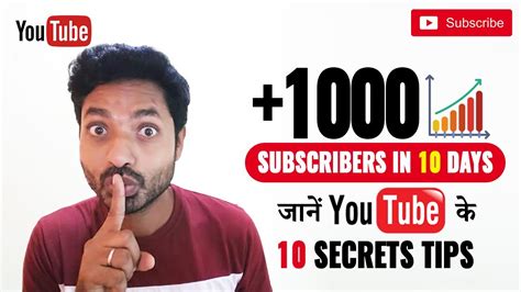 Secrets Tips To Grow Youtube Channel Faster 100 Work Tips To Grow