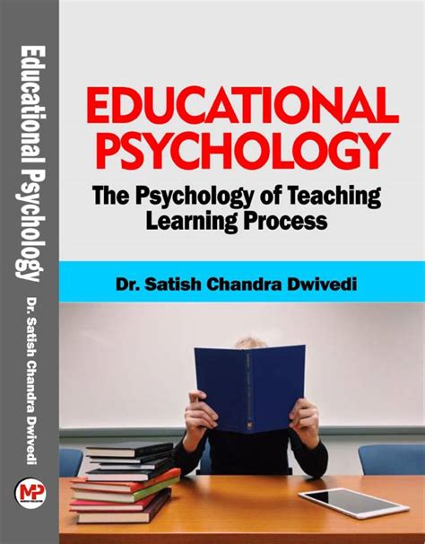 Educational Psychology The Psychology Of Teaching Learning Process Buy