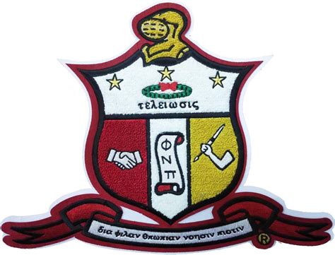 Chenille Patch Set Kappa Alpha Psi Fast Free Shipping Free Shipping