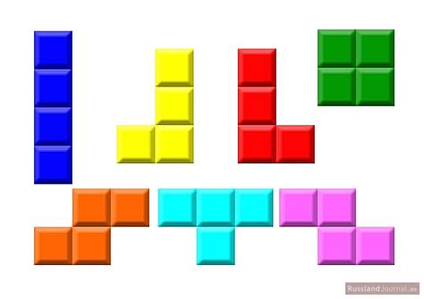 Tetris A Russian Game Conquers The World Russlandjournalde English