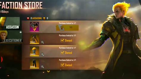 Free fire ob29 update release date. Free fire new rampage event full details - YouTube