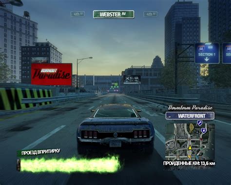 Burnout Paradise Vanity Pack 20 23 Free