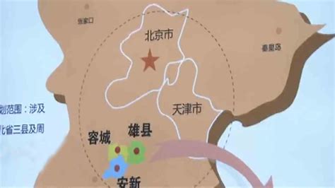 Beijing Tianjin Hebei Coordinated Development Cgtn