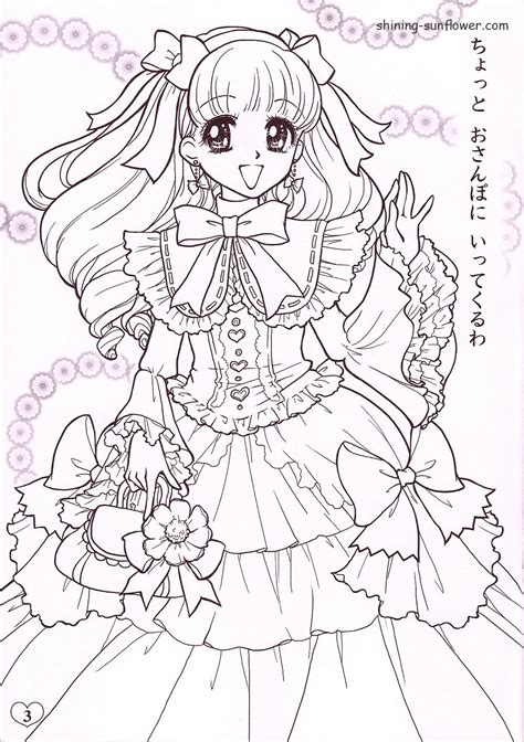 Coloriage Shojo Princess Coloring Pages Cute Coloring Pages Porn Sex Picture