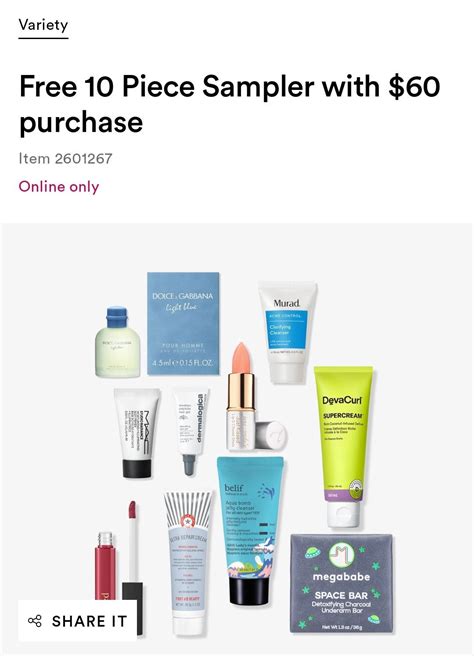 Ulta Gwp Free 10 Piece Sampler With 60 Purchase Rmuaonthecheap