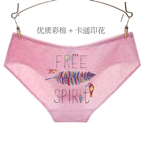 Hui Guan Cartoon Cute Bow Grils Panties Cotton Breathable Print Underwear For Women Seamless