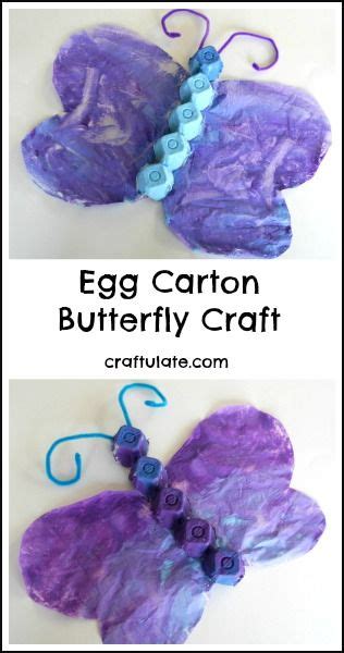 Egg Carton Butterfly Craft Craftulate