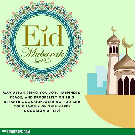 The meaning of fitr is to break that illustrates the breaking of the feast period. Eid Mubarak Wishes in 2021 | Eid mubarak wishes, Best eid ...