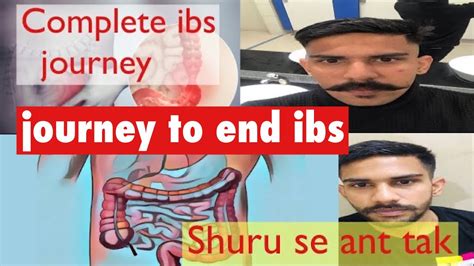 My Ibs Journey Journey To End Ibs Youtube
