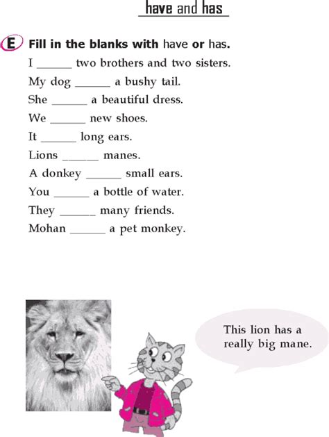 Printable worksheets illustrating actions (verbs) click on the thumbnails to get a larger, printable version. Grade 1 Grammar Lesson 15 Verbs - have and has (3 ...