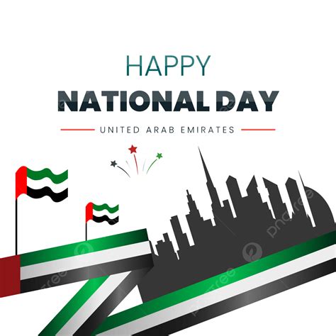 Uae National Day Vector Hd Png Images Uae National Day Modern Design