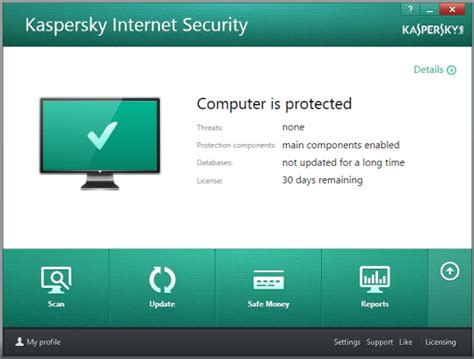 Kaspersky Internet Security Crack 2023 With Serial Key Download