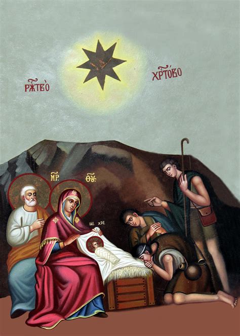 Nativity Scene Photograph By Munir Alawi Fine Art America