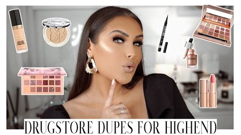 Drugstore Dupes For Highend Makeup Products Youtube