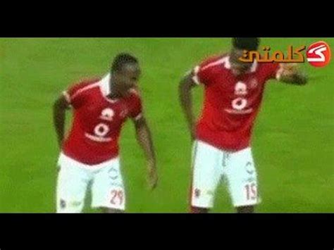 ان يكون الطالب المتقدم حاصل على الشهادة الاعدادية عن. اهداف الاهلى والانتاج الحربى بتاريخ 17 / 5 / 2016 - YouTube