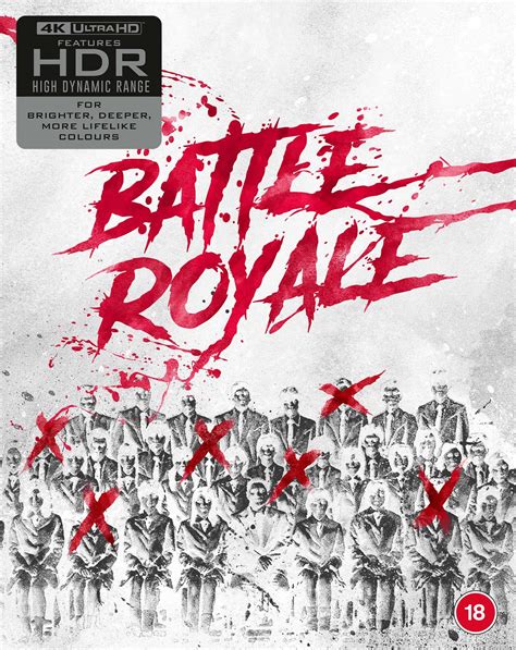 Batoru Rowaiaru Battle Royale 2000 Directors Cut Dolby Vision