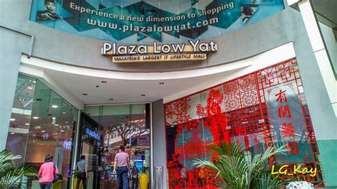 Plaza low yat is the premier it & gadget shopping mall in malaysia, conveniently located in kl city center. Low Yat Plaza (Kuala Lumpur) - 2021 All You Need to Know ...